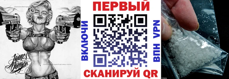Amphetamine Premium  KRAKEN маркетплейс  Киренск  наркота 