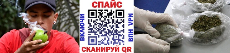 ОМГ ОМГ ссылка  Киренск  Бутират жидкий экстази  магазин  наркотиков 