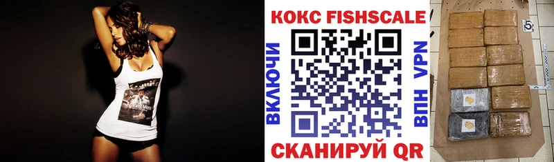 Кокаин Колумбийский  сколько стоит  Киренск 