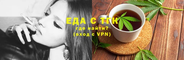 метамфетамин Богданович