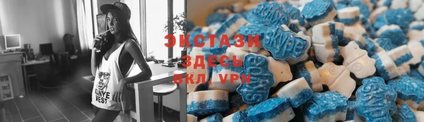 2c-b Богородицк