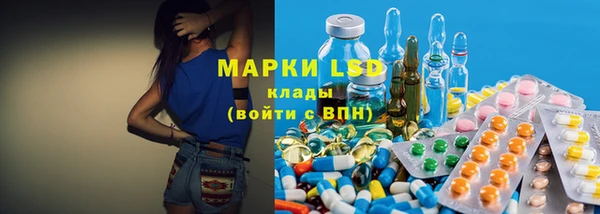 2c-b Богородицк