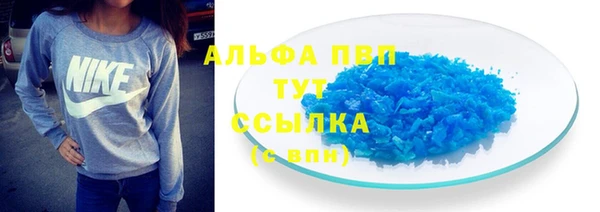 метамфетамин Богданович