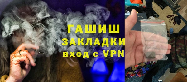 2c-b Богородицк