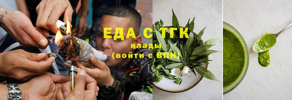 метамфетамин Богданович