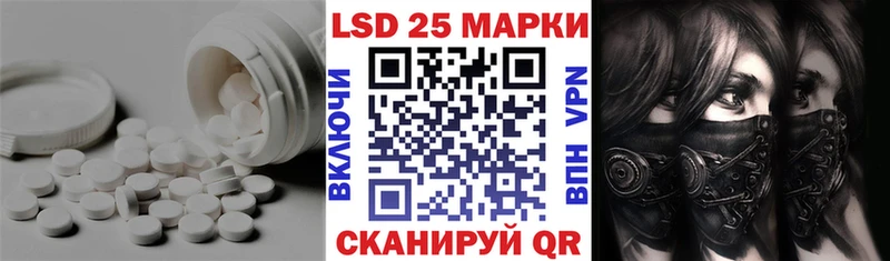 hydra ССЫЛКА  Киренск  ЛСД экстази ecstasy 