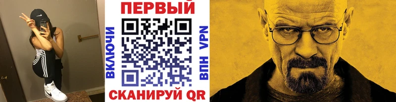 цена   это какой сайт  Первитин Декстрометамфетамин 99.9%  Киренск 