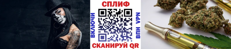 купить наркотик  Киренск  МАРИХУАНА сатива 